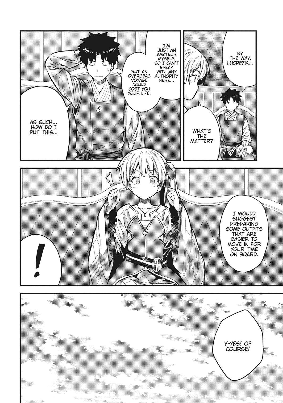 Risou no Himo Seikatsu Chap 76 - Next Chap 77