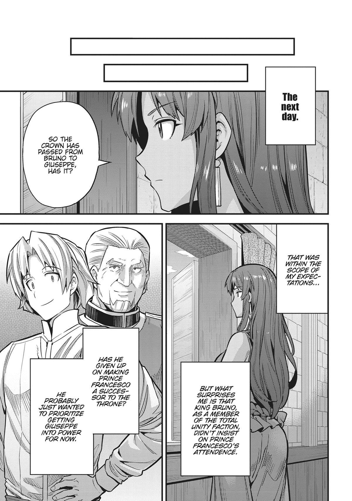 Risou no Himo Seikatsu Chap 76 - Next Chap 77