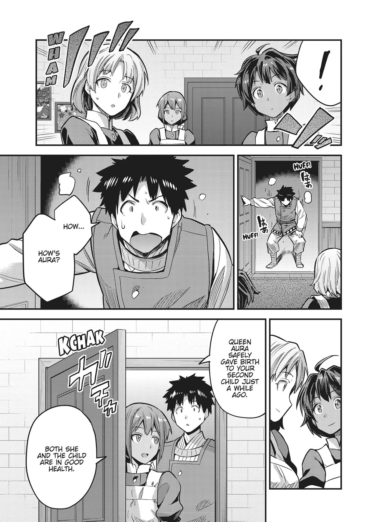 Risou no Himo Seikatsu Chap 76 - Next Chap 77
