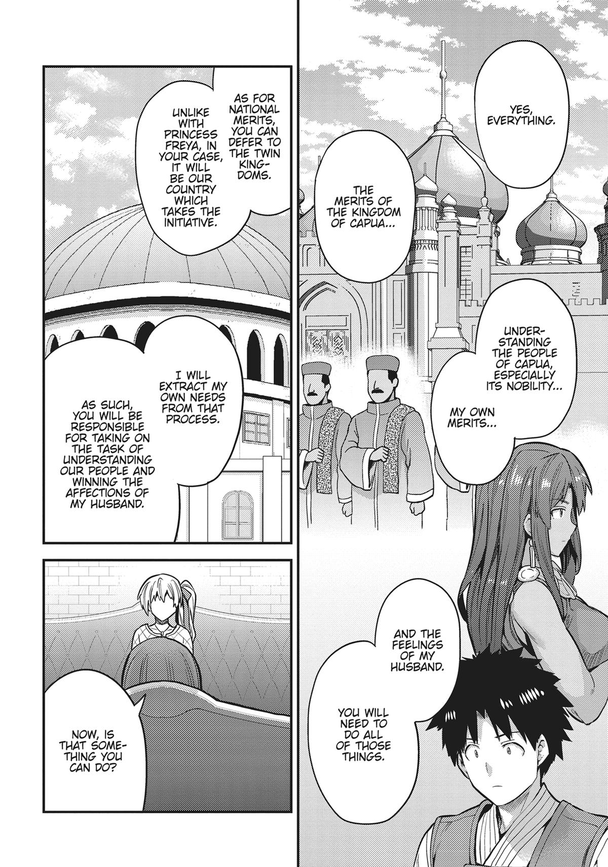 Risou no Himo Seikatsu Chap 76 - Next Chap 77