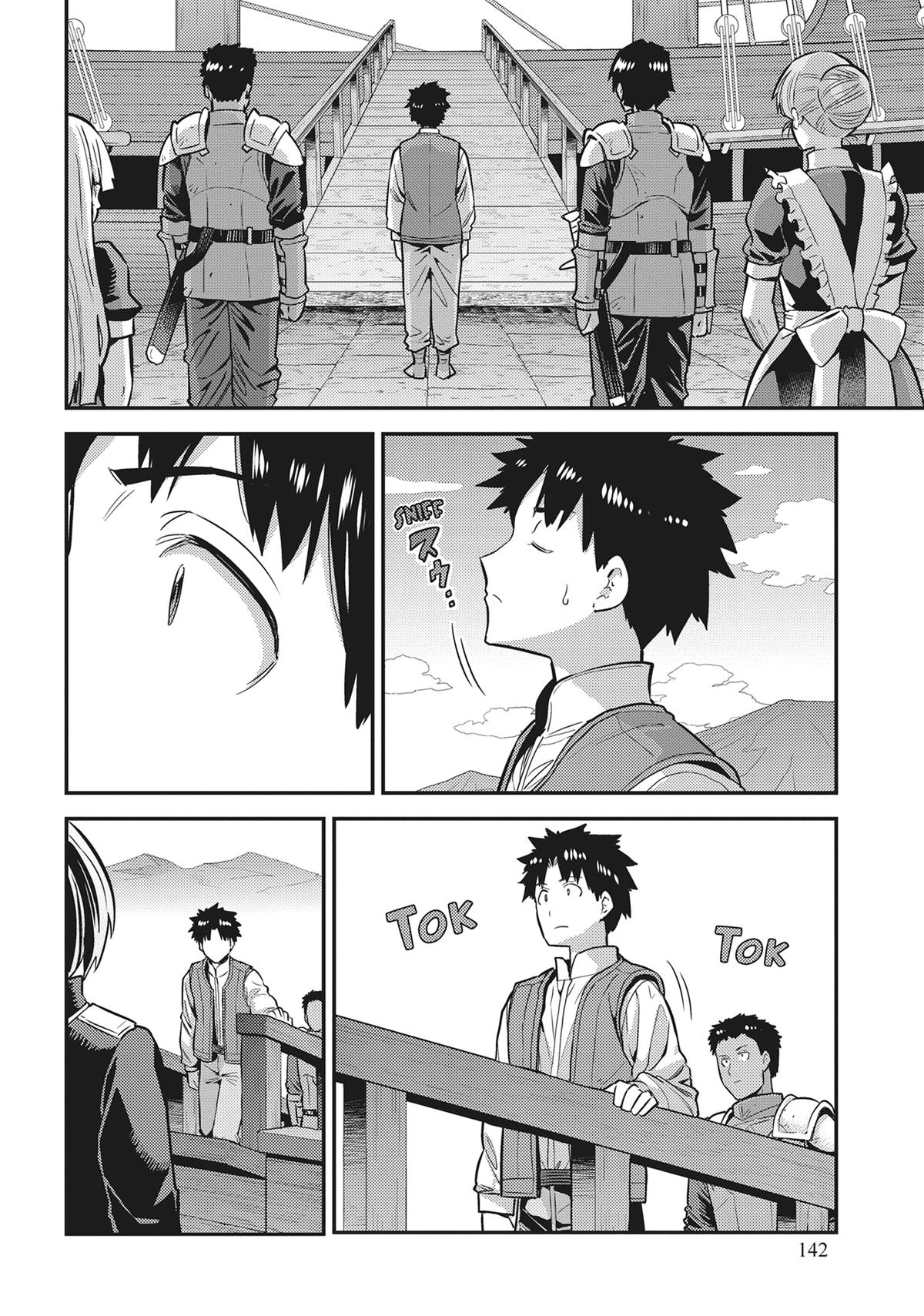 Risou no Himo Seikatsu Chap 76 - Next Chap 77