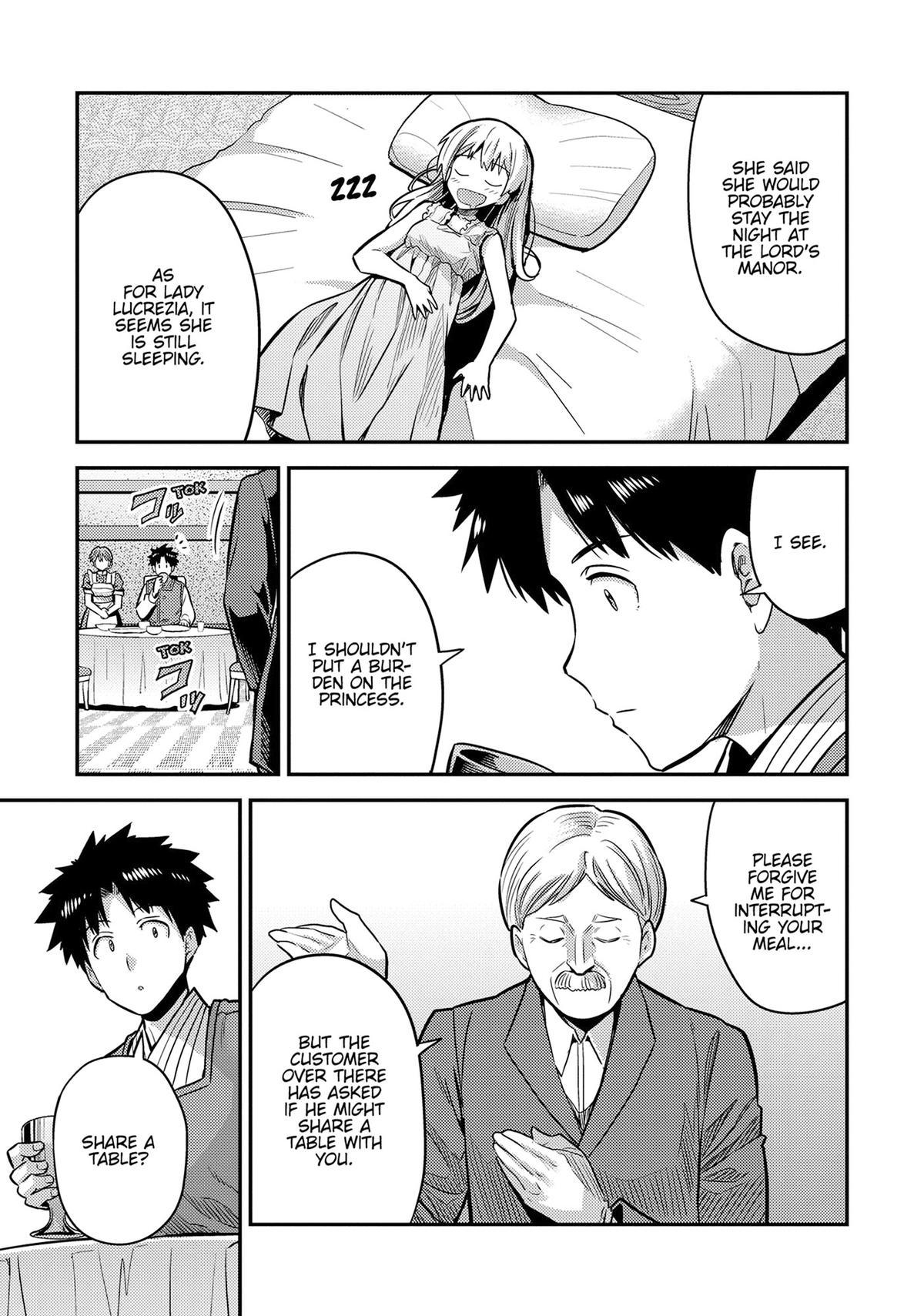 Risou no Himo Seikatsu Chap 78 - Next Chap 79