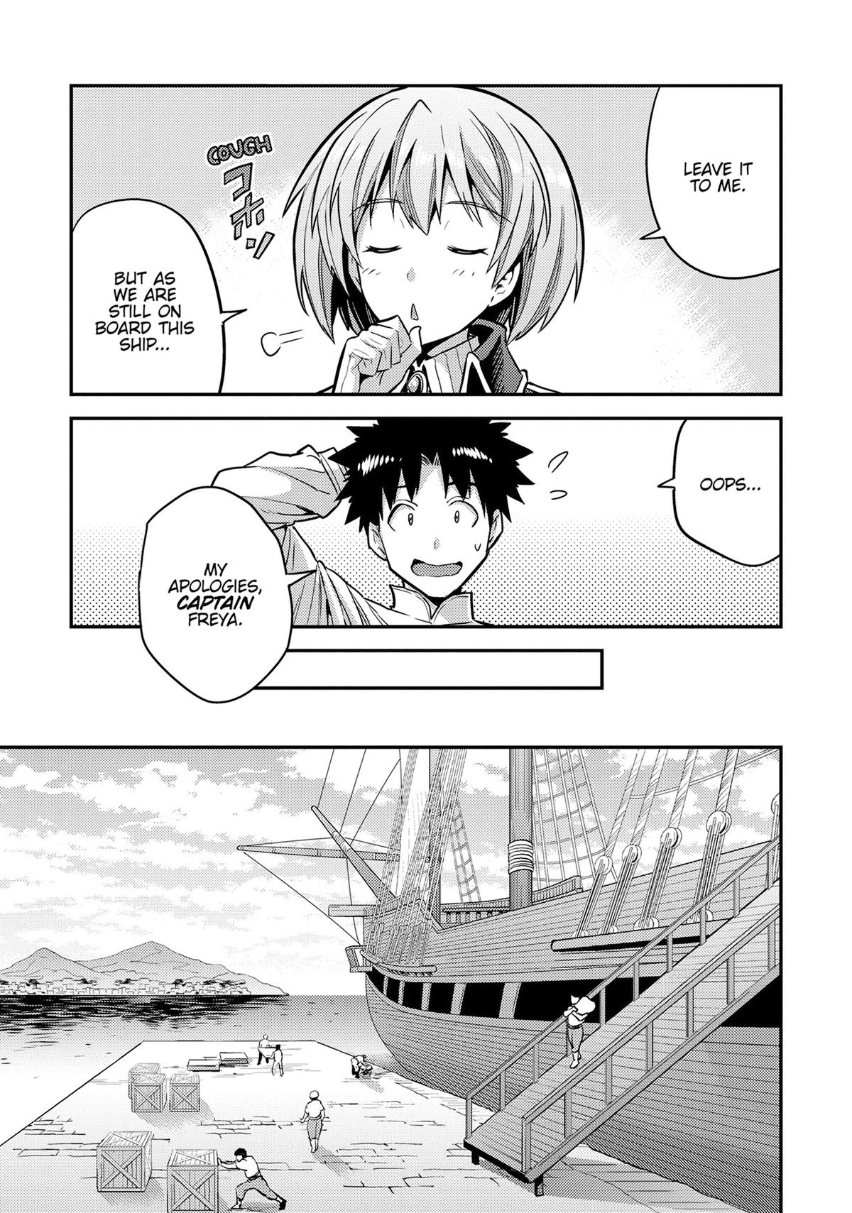 Risou no Himo Seikatsu Chap 78 - Next Chap 79