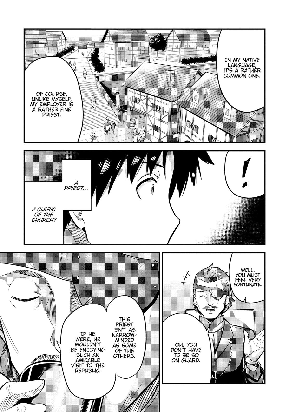 Risou no Himo Seikatsu Chap 78 - Next Chap 79