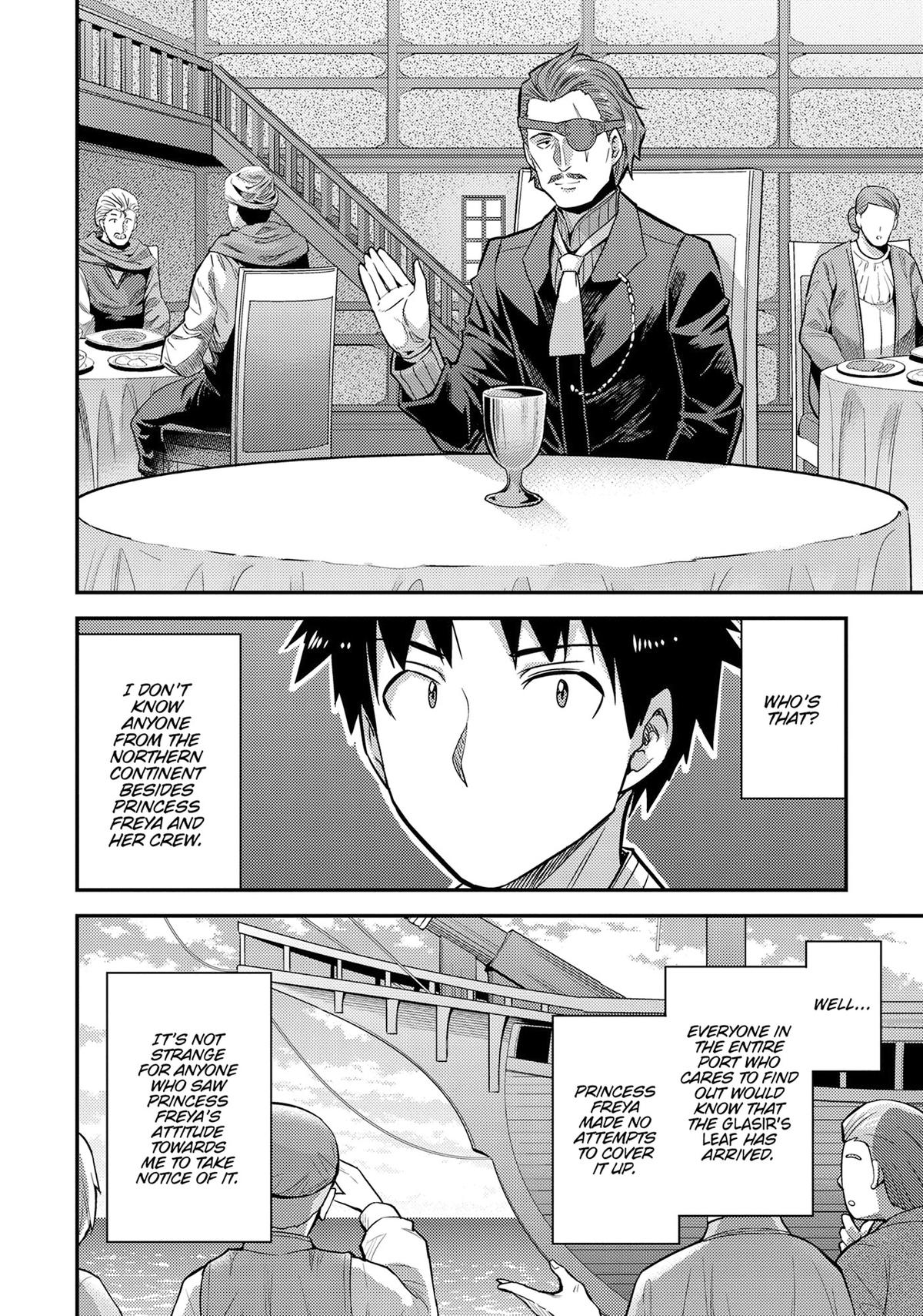 Risou no Himo Seikatsu Chap 78 - Next Chap 79