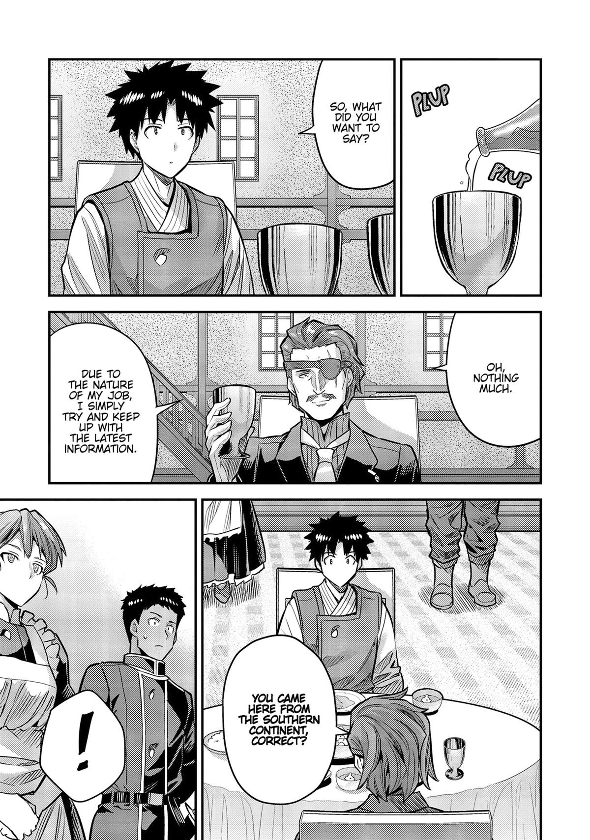 Risou no Himo Seikatsu Chap 78 - Next Chap 79