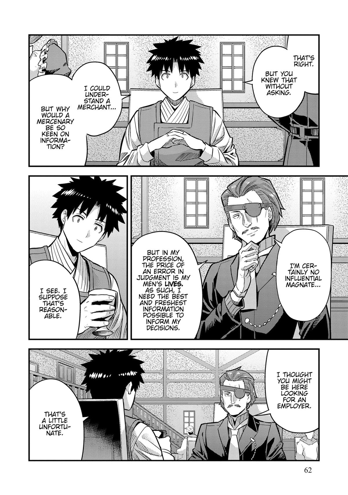 Risou no Himo Seikatsu Chap 78 - Next Chap 79