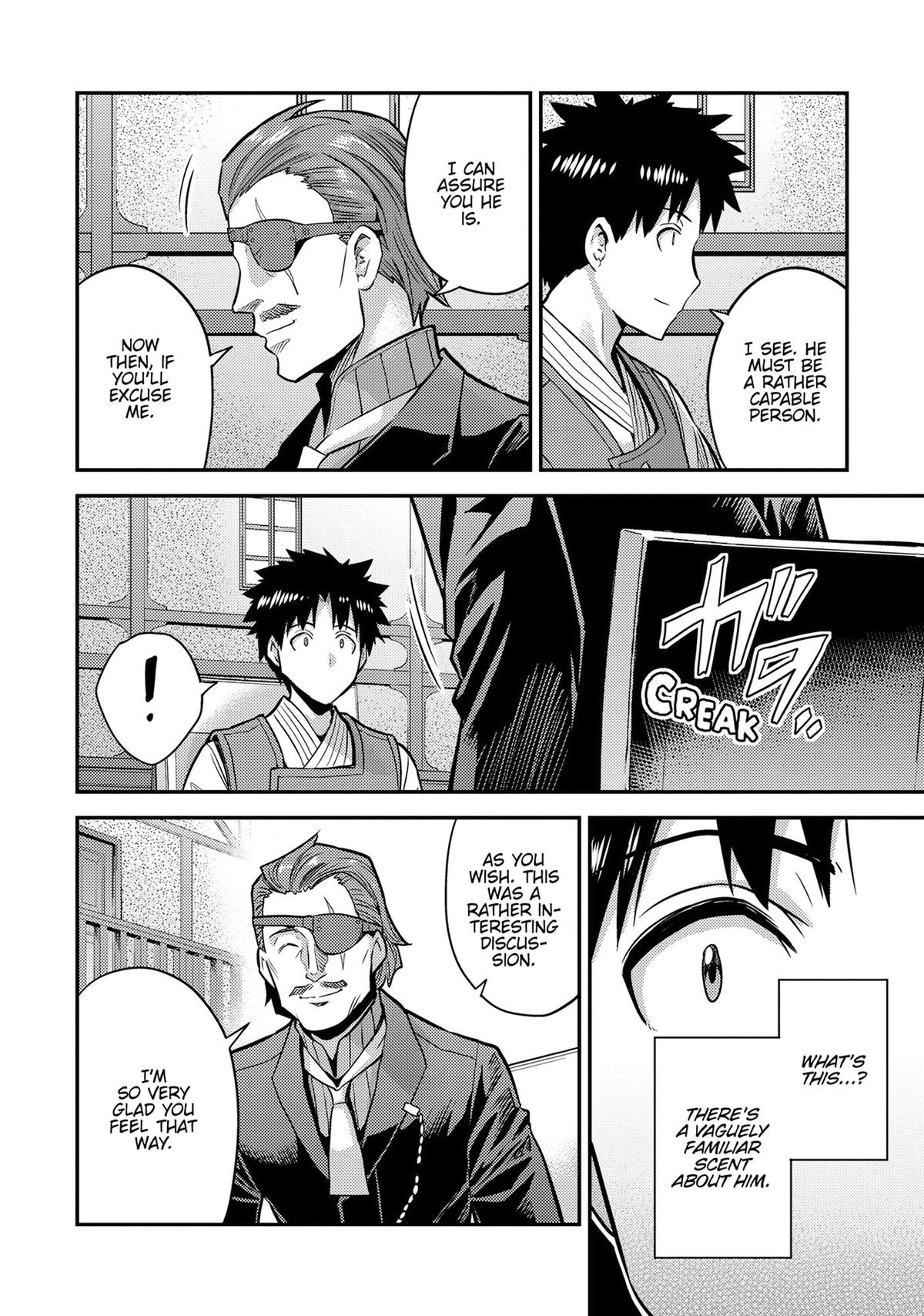 Risou no Himo Seikatsu Chap 78 - Next Chap 79