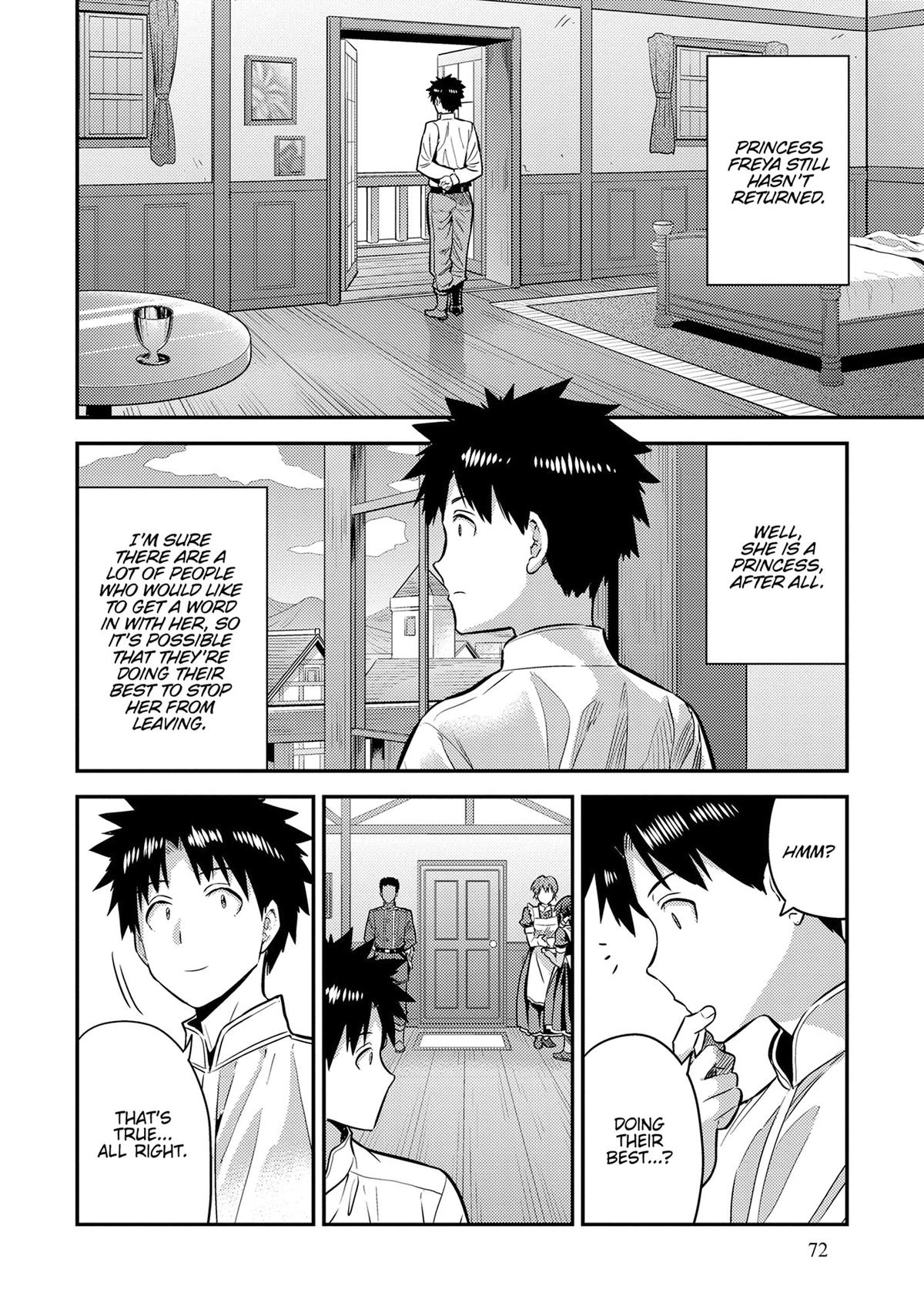 Risou no Himo Seikatsu Chap 78 - Next Chap 79