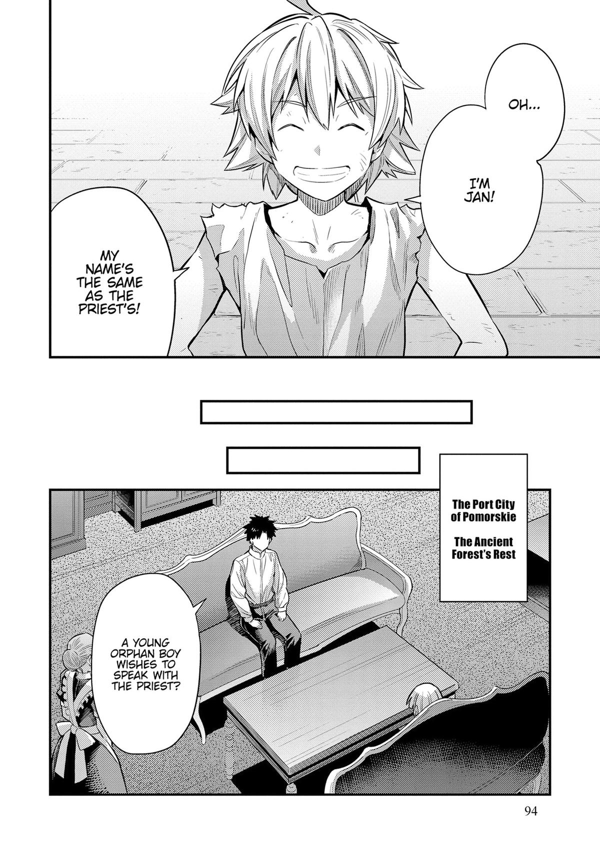 Risou no Himo Seikatsu Chap 79 - Next Chap 80