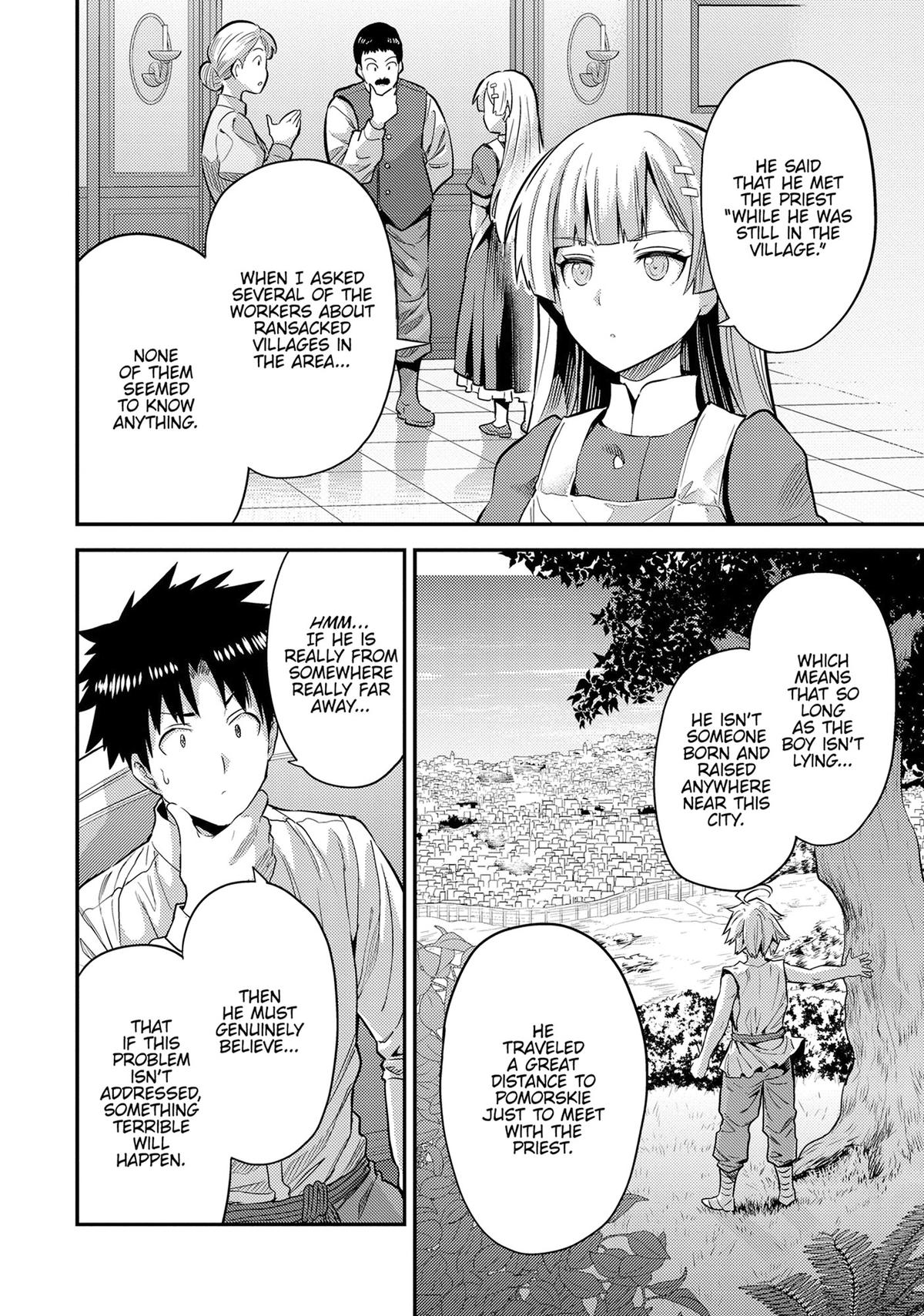 Risou no Himo Seikatsu Chap 79 - Next Chap 80