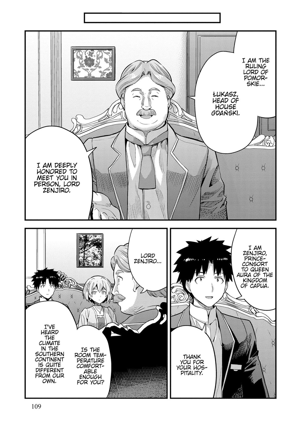 Risou no Himo Seikatsu Chap 79 - Next Chap 80