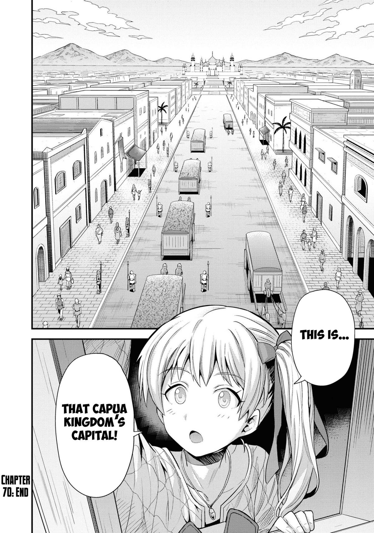 Risou no Himo Seikatsu Chap 70 - Next Chap 71