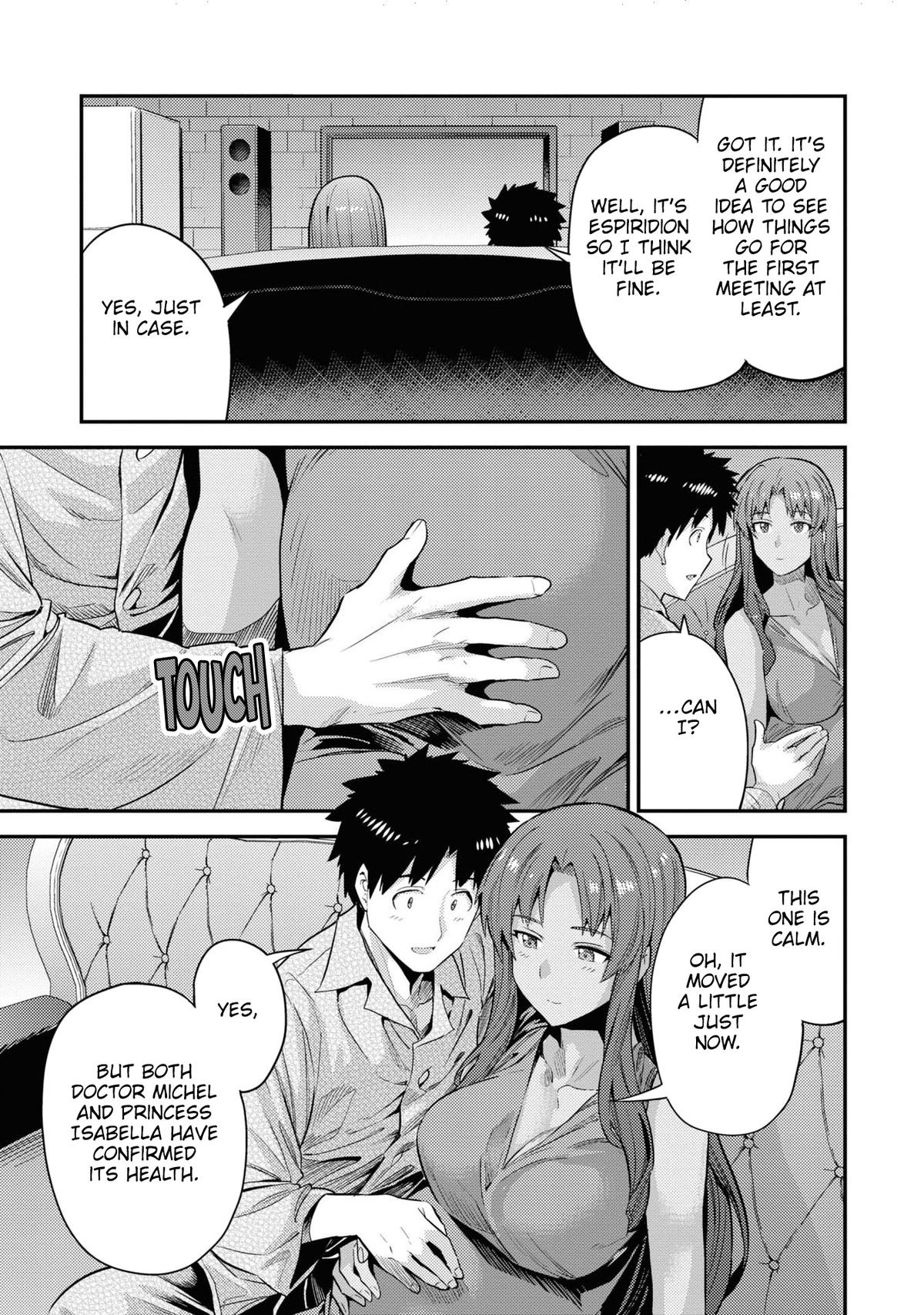 Risou no Himo Seikatsu Chap 70 - Next Chap 71