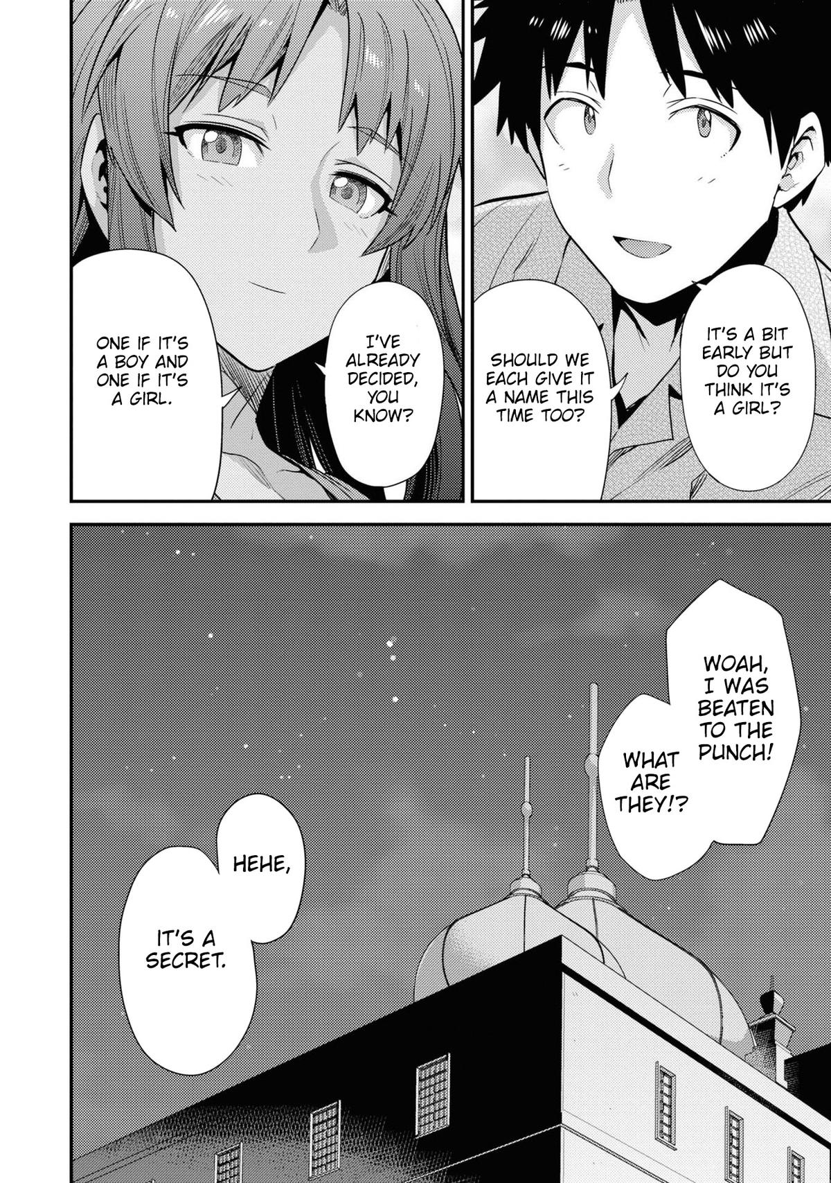 Risou no Himo Seikatsu Chap 70 - Next Chap 71