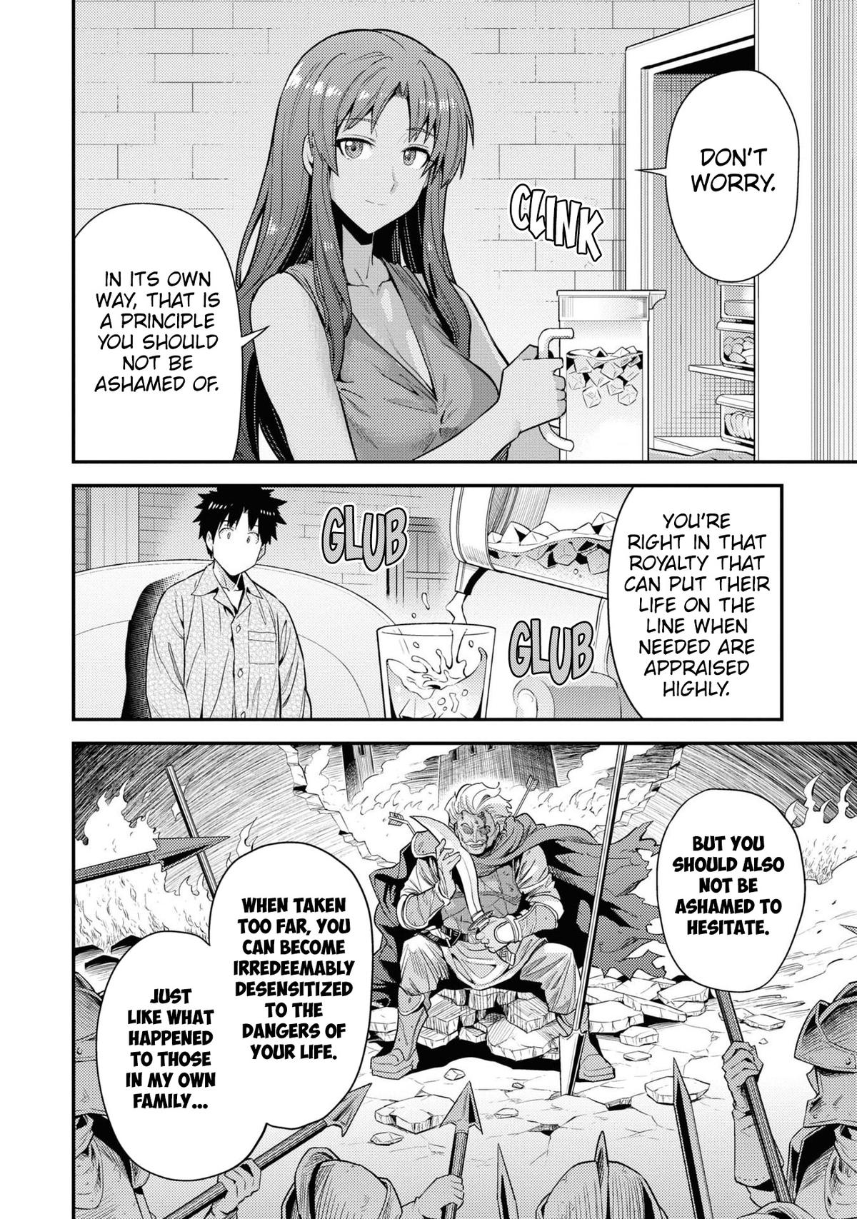 Risou no Himo Seikatsu Chap 70 - Next Chap 71