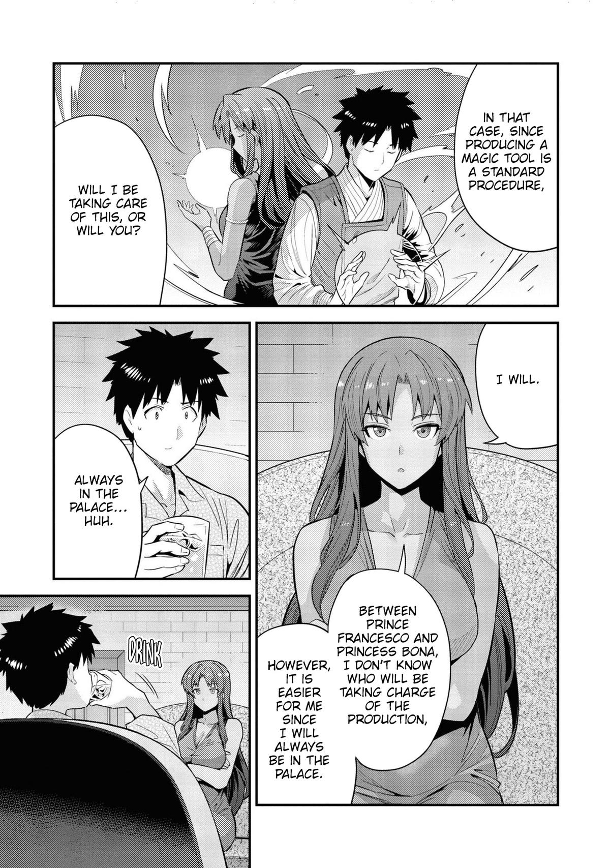 Risou no Himo Seikatsu Chap 70 - Next Chap 71