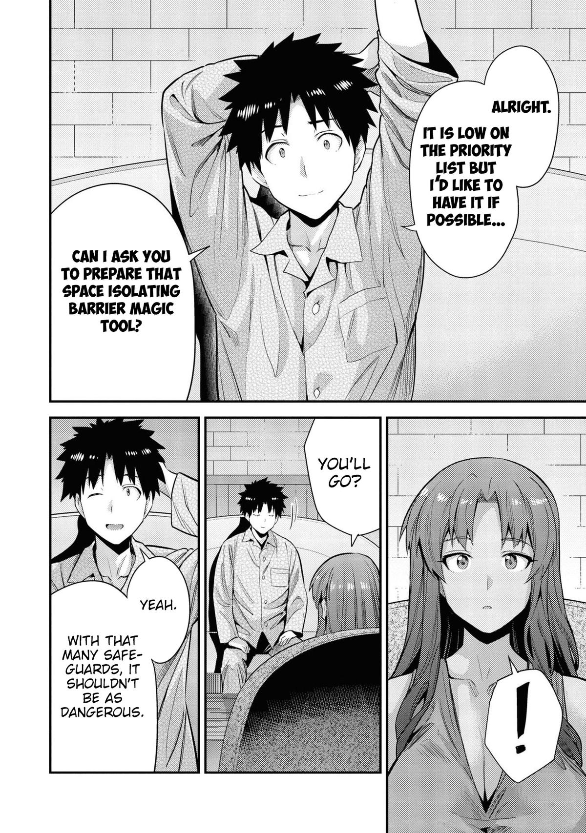 Risou no Himo Seikatsu Chap 70 - Next Chap 71