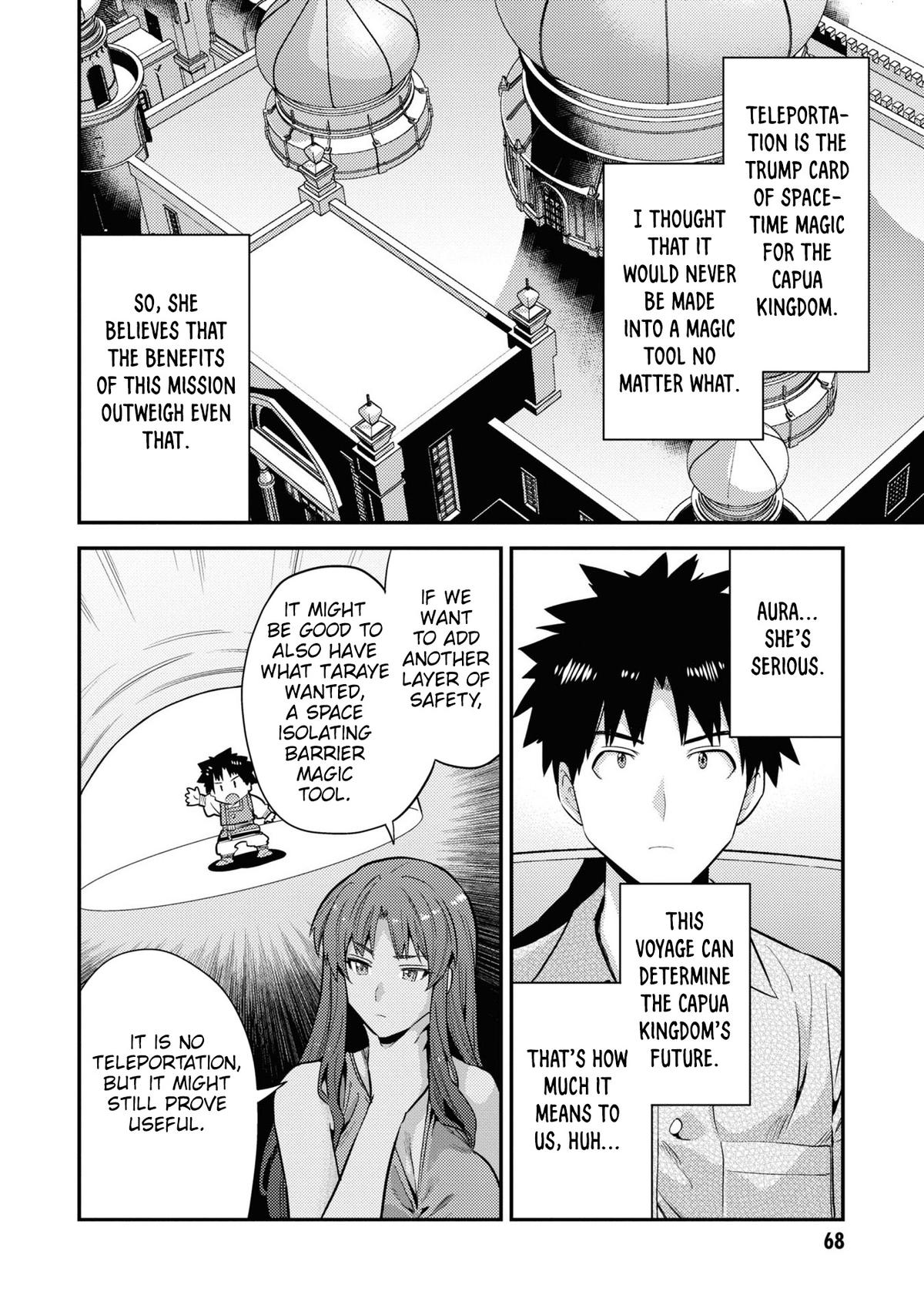 Risou no Himo Seikatsu Chap 70 - Next Chap 71