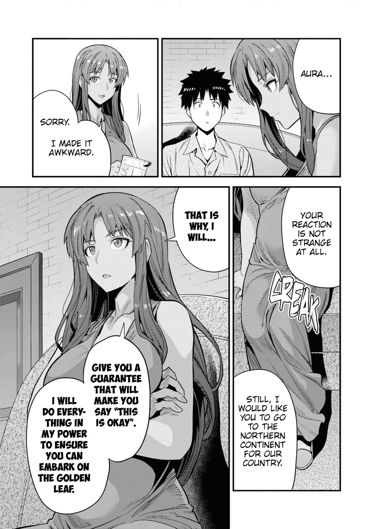 Risou no Himo Seikatsu Chap 70 - Next Chap 71