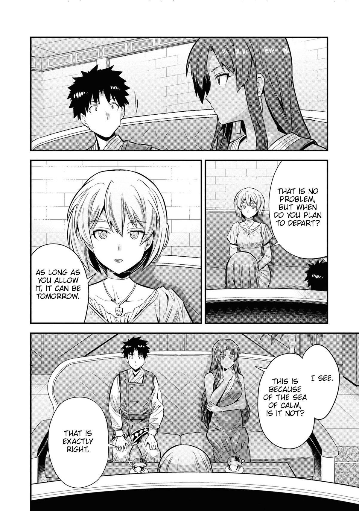Risou no Himo Seikatsu Chap 71 - Next Chap 72