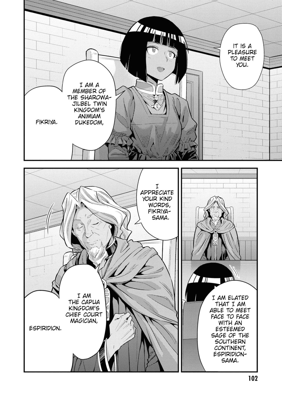 Risou no Himo Seikatsu Chap 71 - Next Chap 72