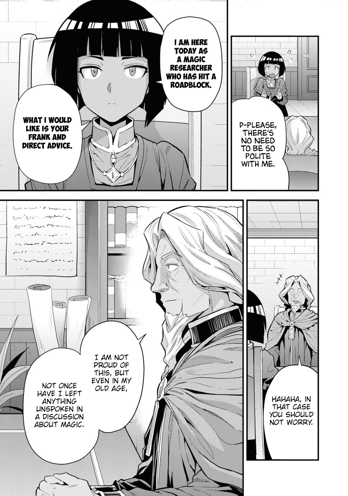 Risou no Himo Seikatsu Chap 71 - Next Chap 72