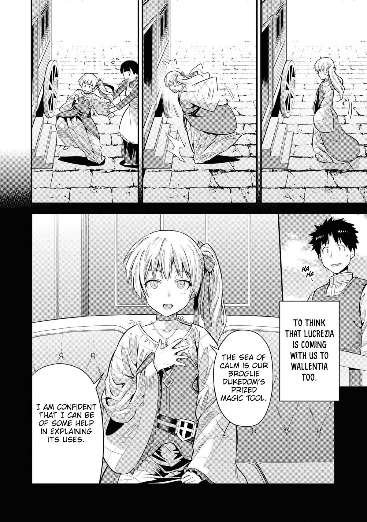 Risou no Himo Seikatsu Chap 71 - Next Chap 72
