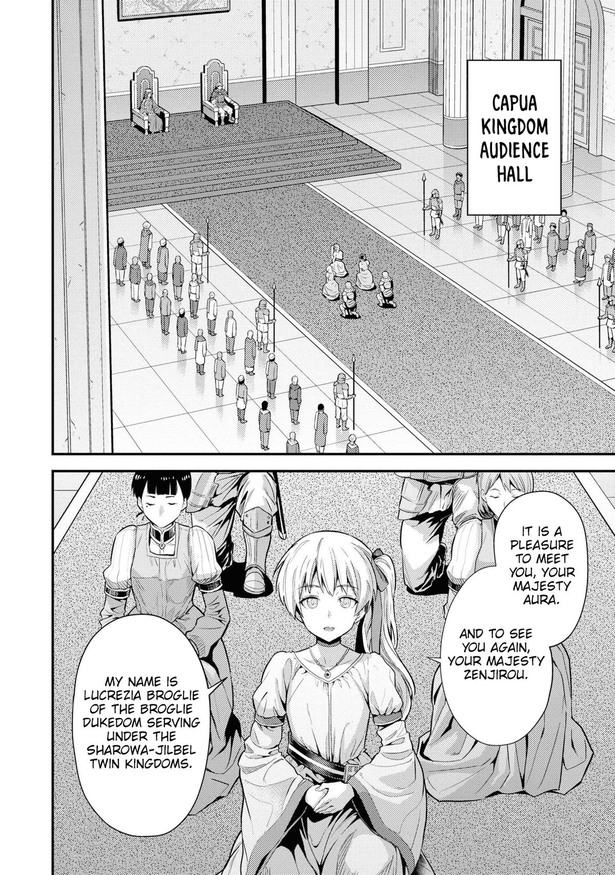 Risou no Himo Seikatsu Chap 71 - Next Chap 72