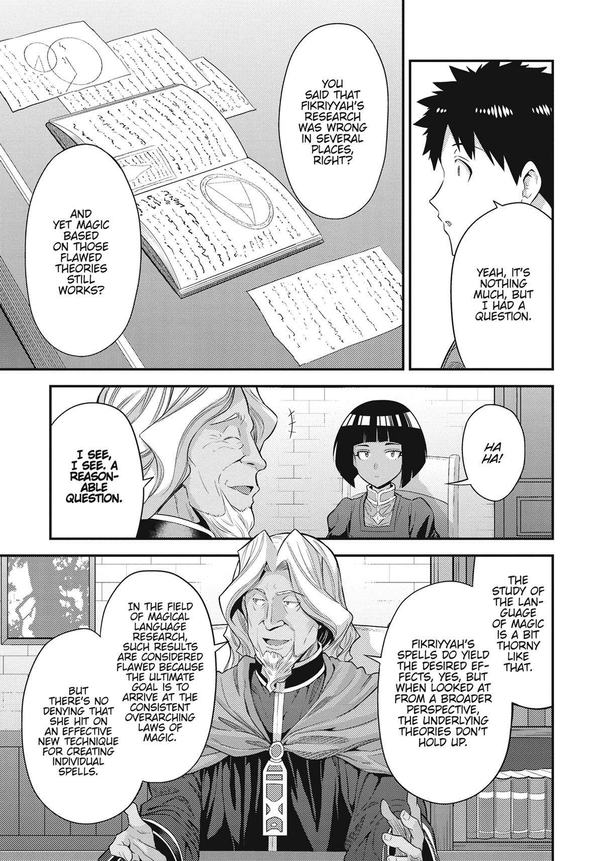 Risou no Himo Seikatsu Chap 72 - Next Chap 73