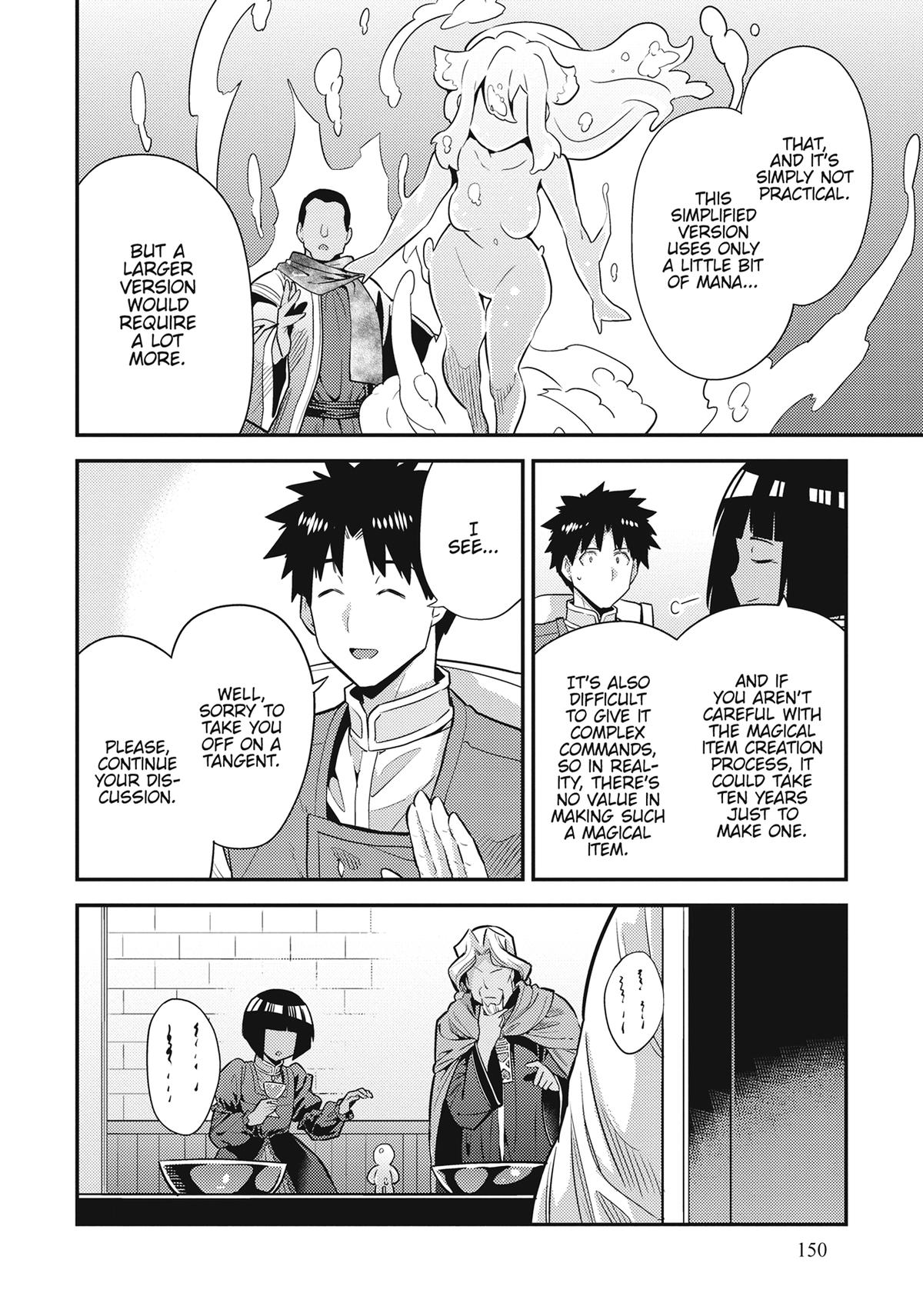 Risou no Himo Seikatsu Chap 72 - Next Chap 73