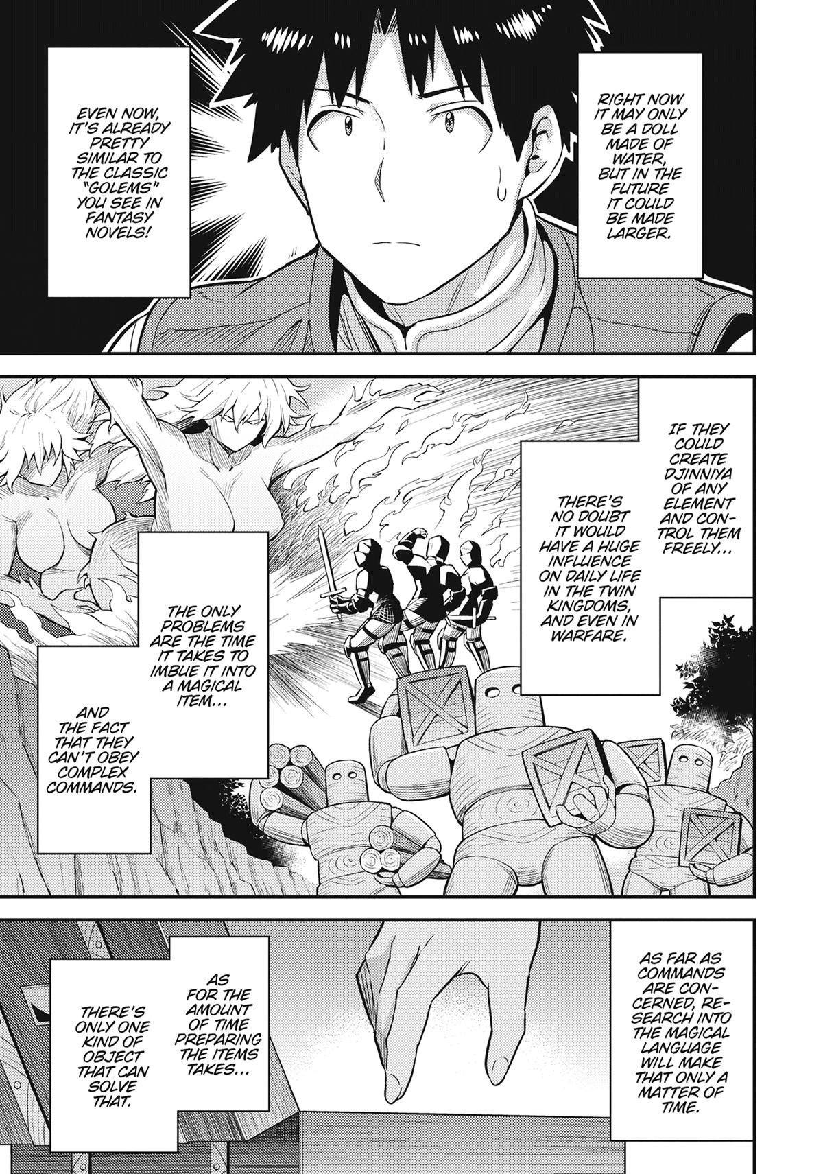 Risou no Himo Seikatsu Chap 72 - Next Chap 73