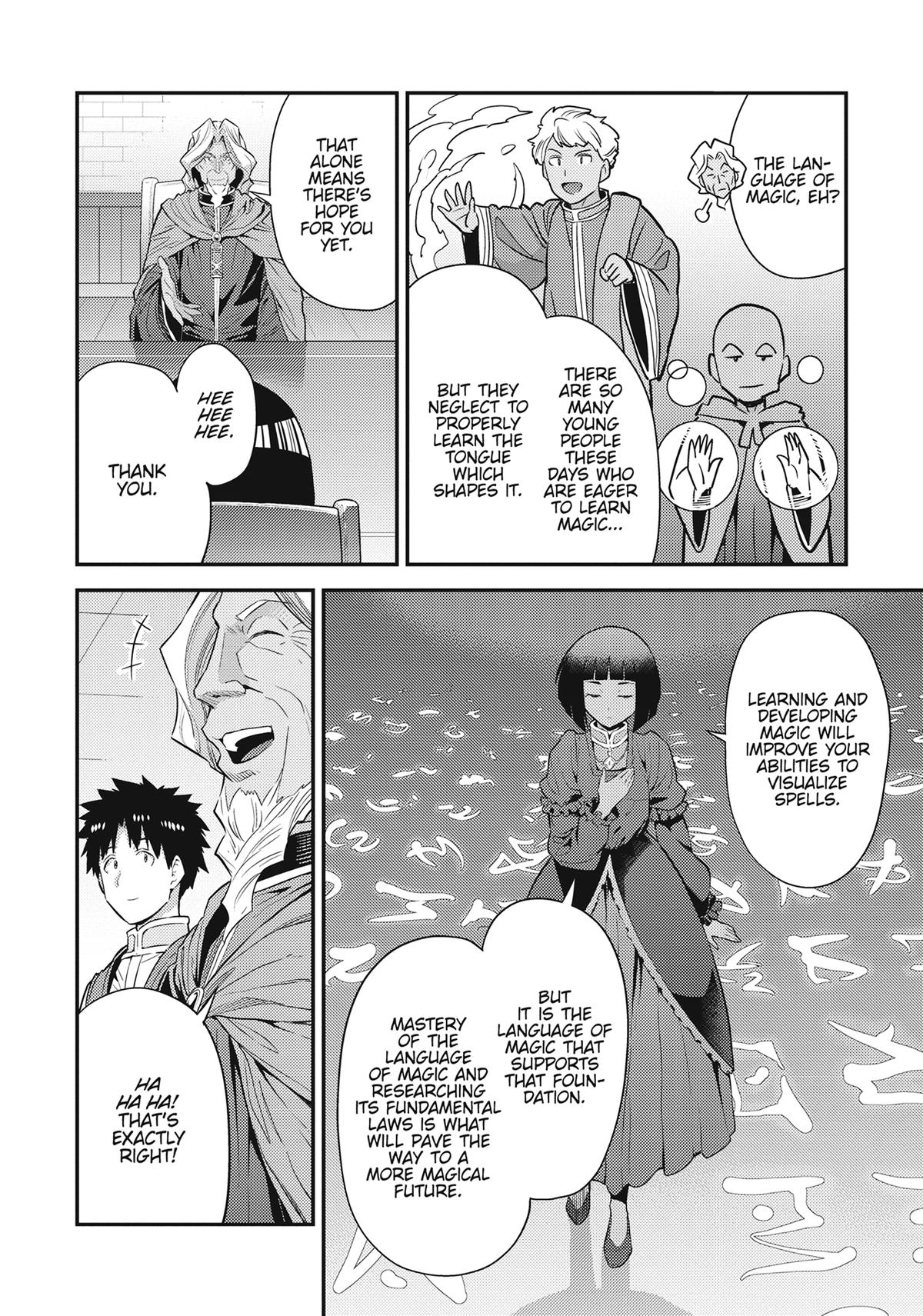 Risou no Himo Seikatsu Chap 72 - Next Chap 73