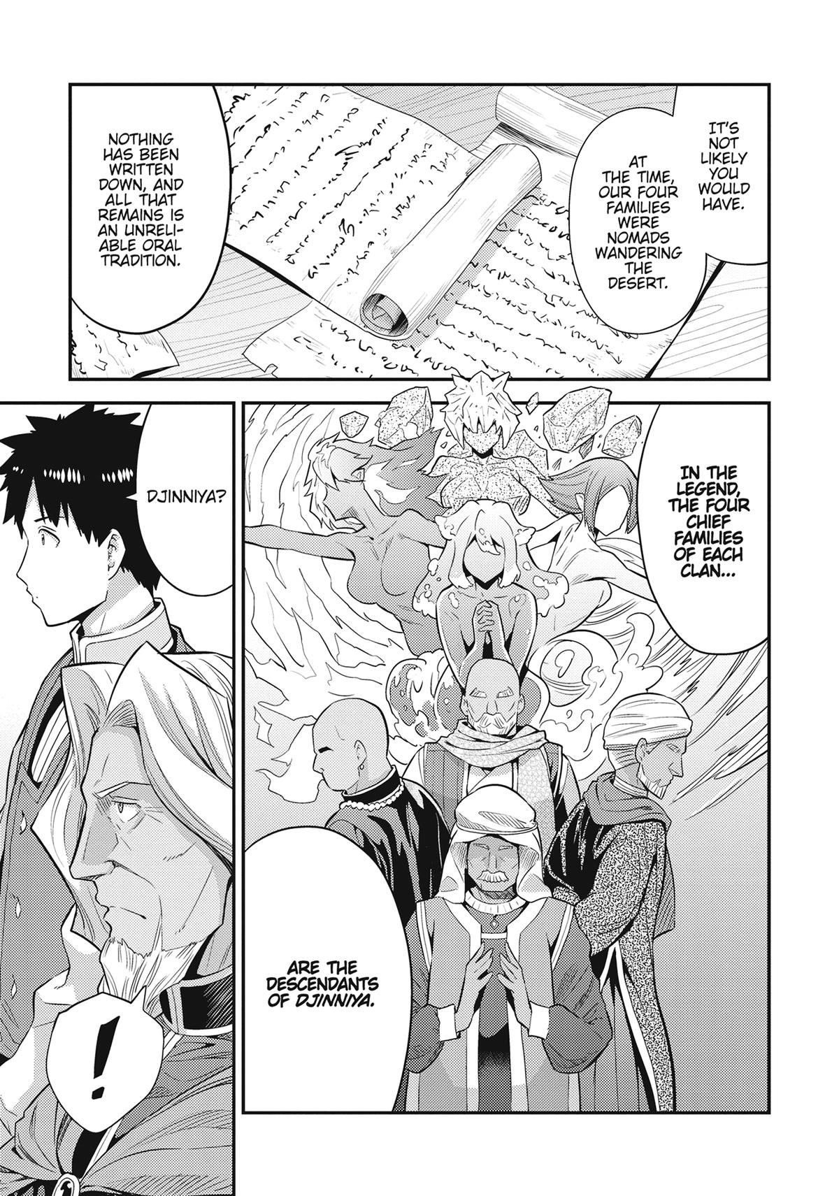 Risou no Himo Seikatsu Chap 72 - Next Chap 73