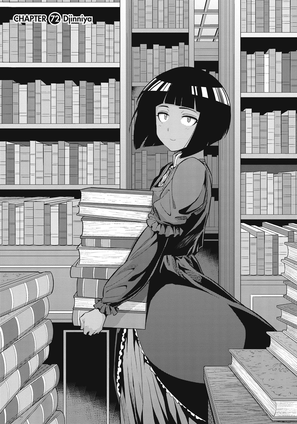 Risou no Himo Seikatsu Chap 72 - Next Chap 73