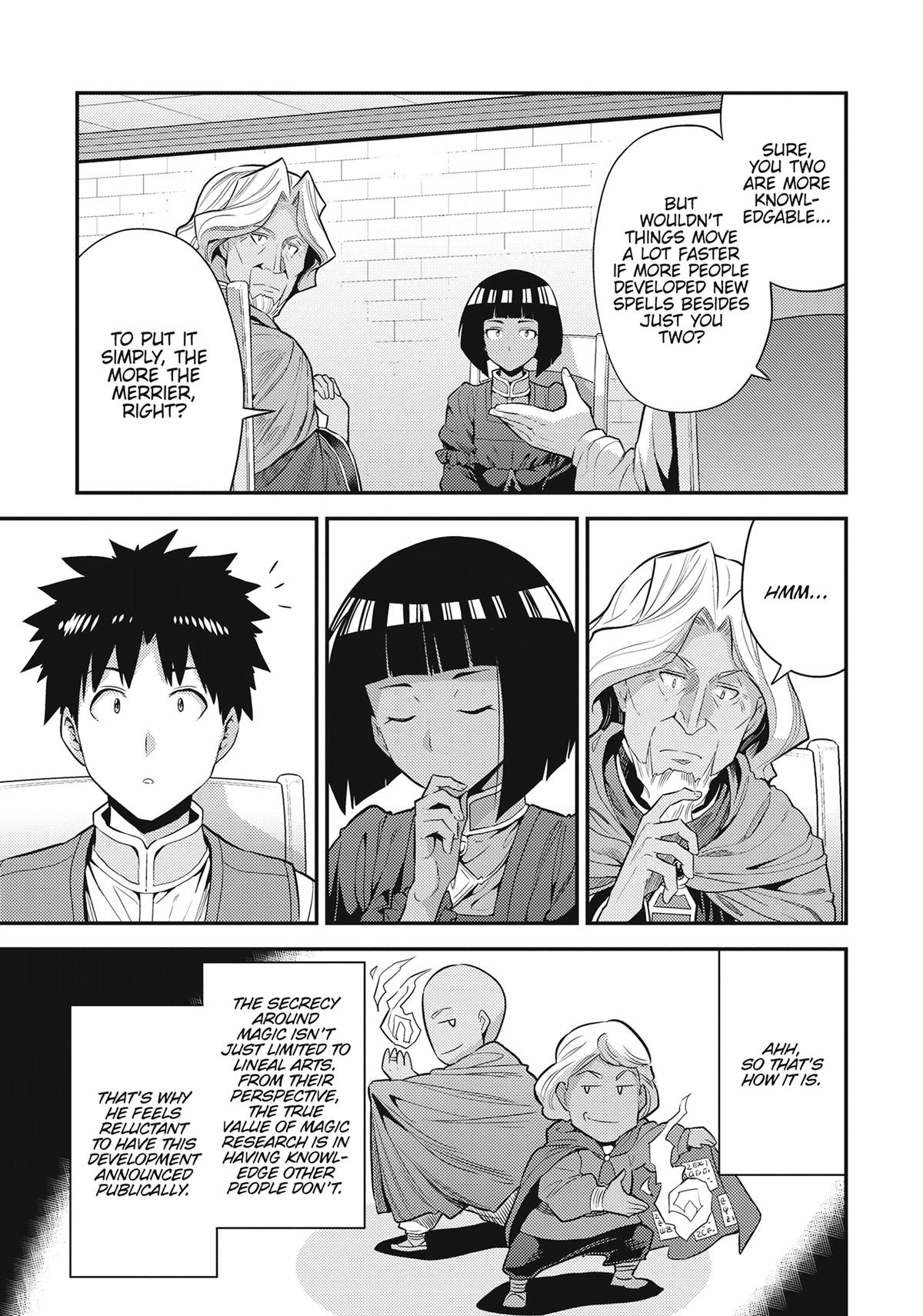 Risou no Himo Seikatsu Chap 72 - Next Chap 73