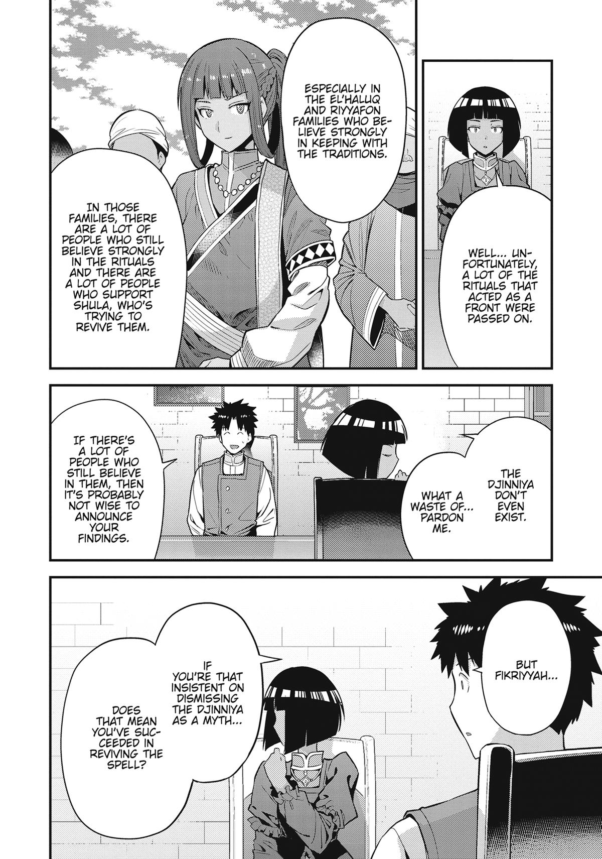 Risou no Himo Seikatsu Chap 72 - Next Chap 73