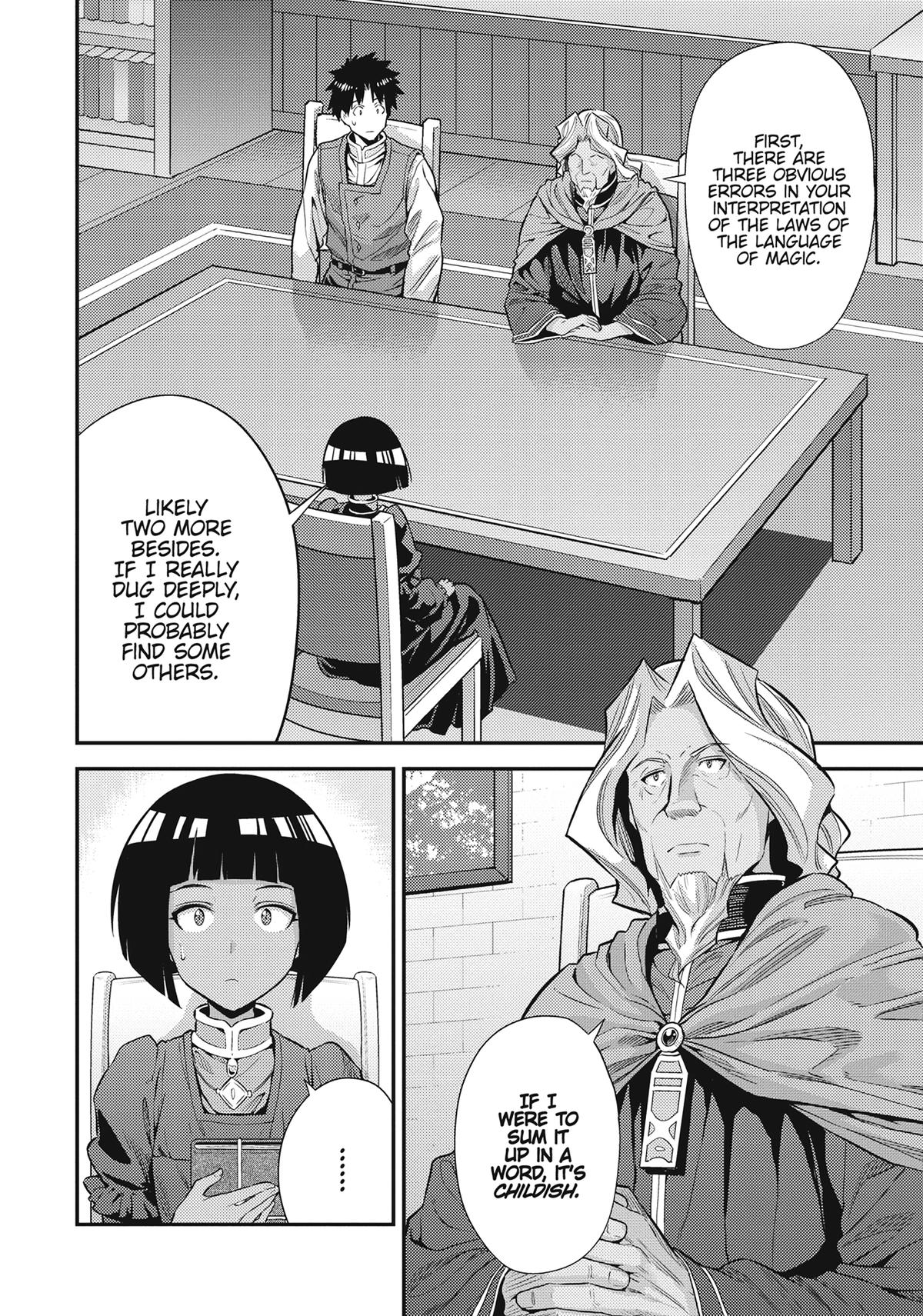 Risou no Himo Seikatsu Chap 72 - Next Chap 73