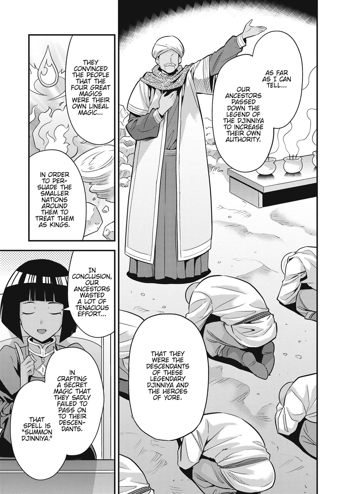 Risou no Himo Seikatsu Chap 72 - Next Chap 73