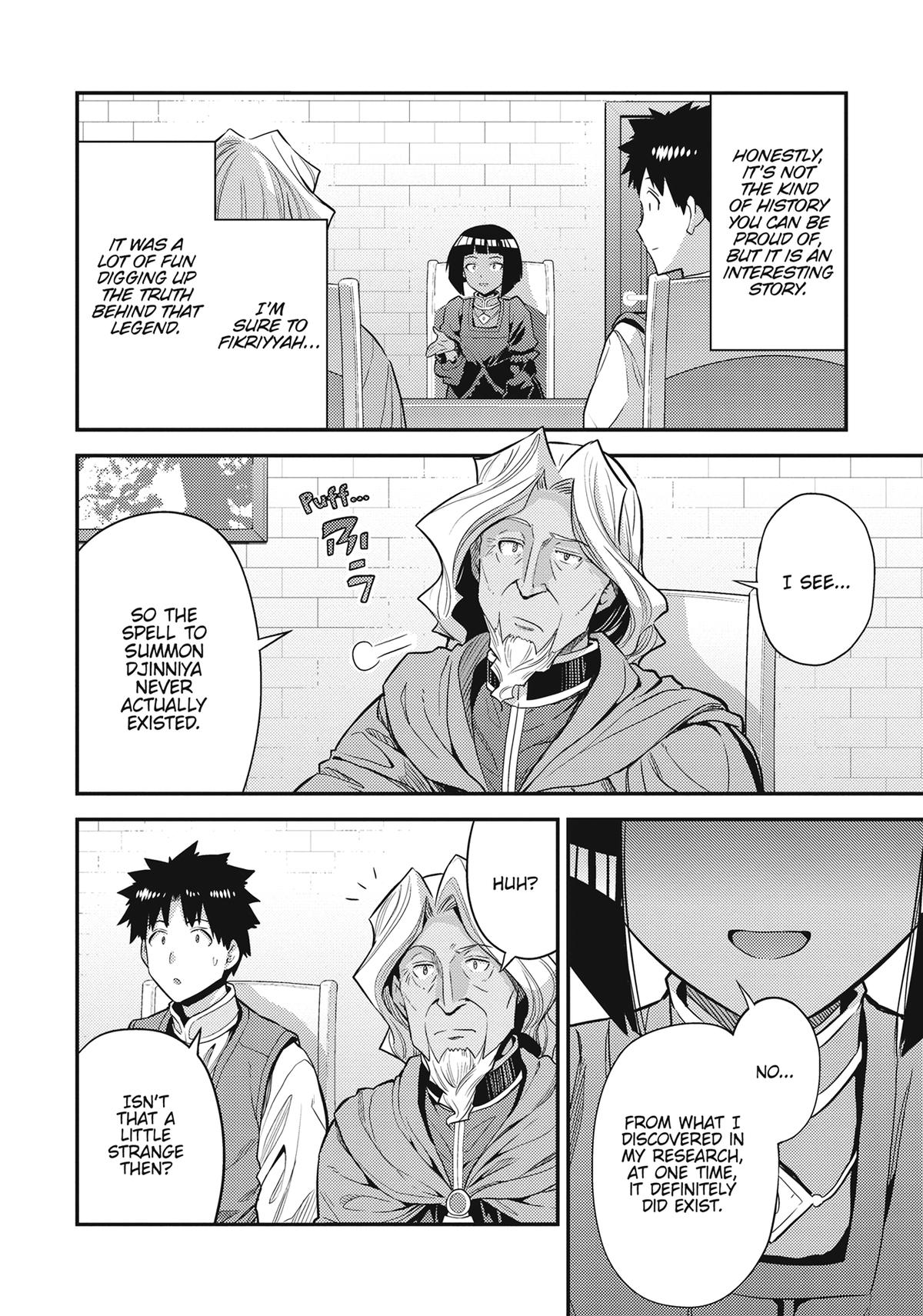 Risou no Himo Seikatsu Chap 72 - Next Chap 73