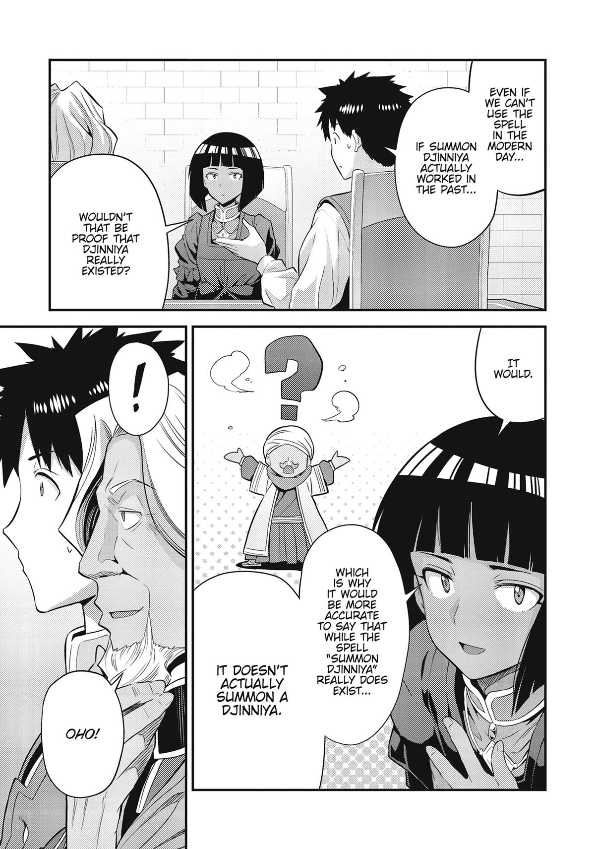 Risou no Himo Seikatsu Chap 72 - Next Chap 73