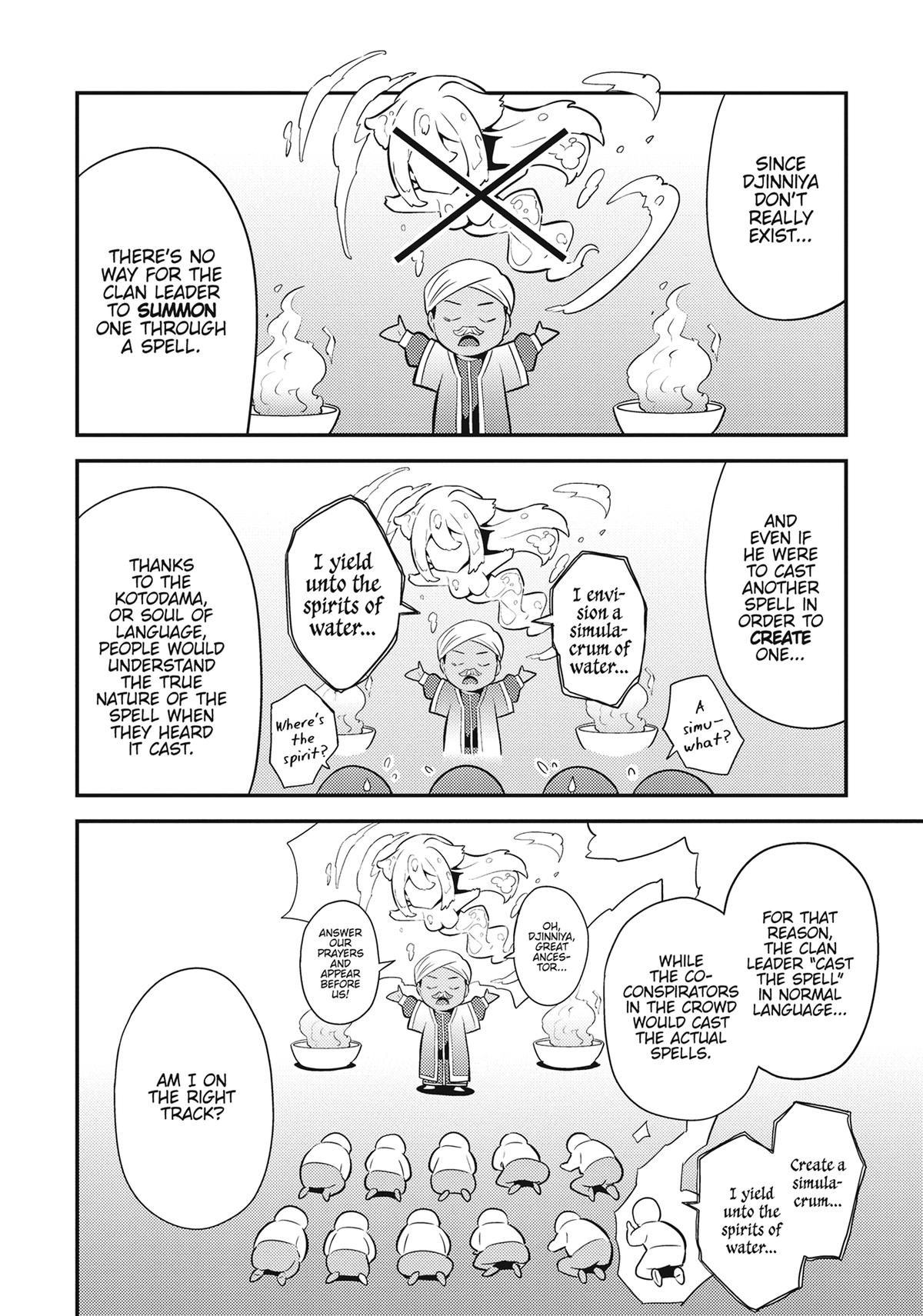 Risou no Himo Seikatsu Chap 72 - Next Chap 73