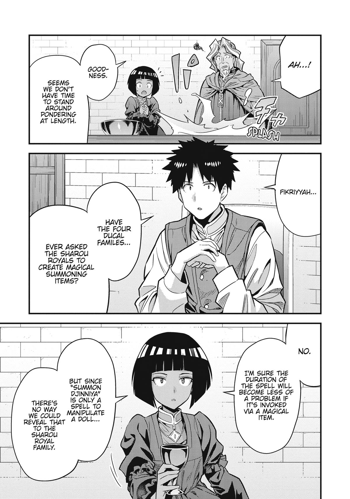 Risou no Himo Seikatsu Chap 72 - Next Chap 73