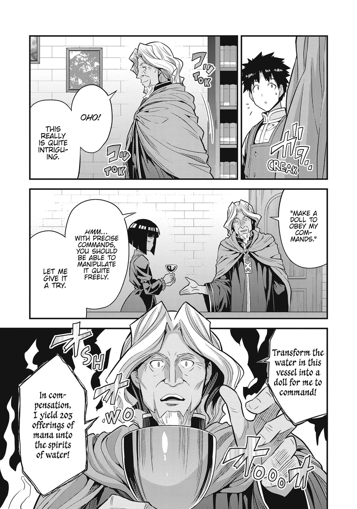 Risou no Himo Seikatsu Chap 72 - Next Chap 73