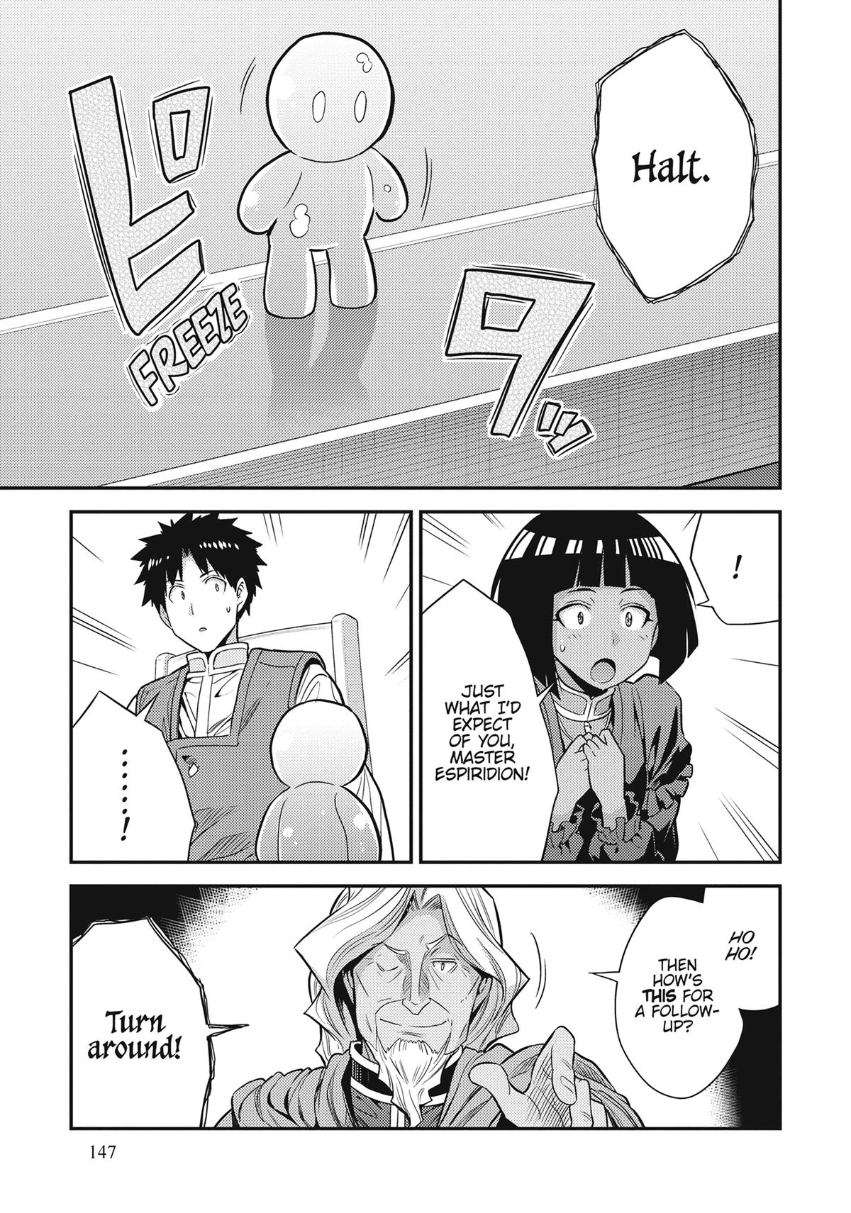 Risou no Himo Seikatsu Chap 72 - Next Chap 73