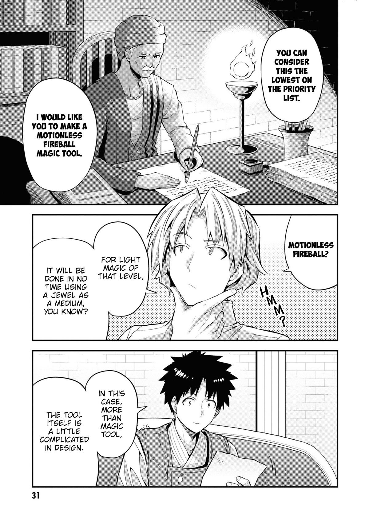 Risou no Himo Seikatsu Chap 73 - Next Chap 74