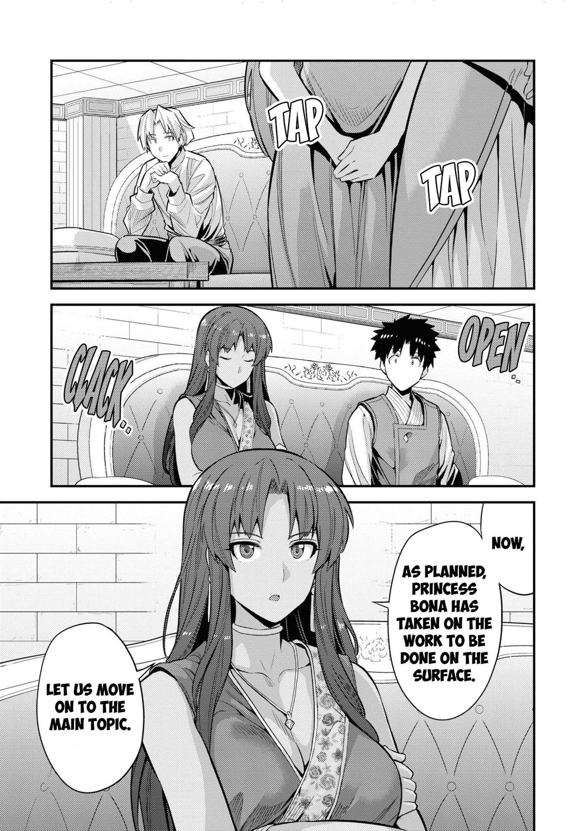 Risou no Himo Seikatsu Chap 73 - Next Chap 74