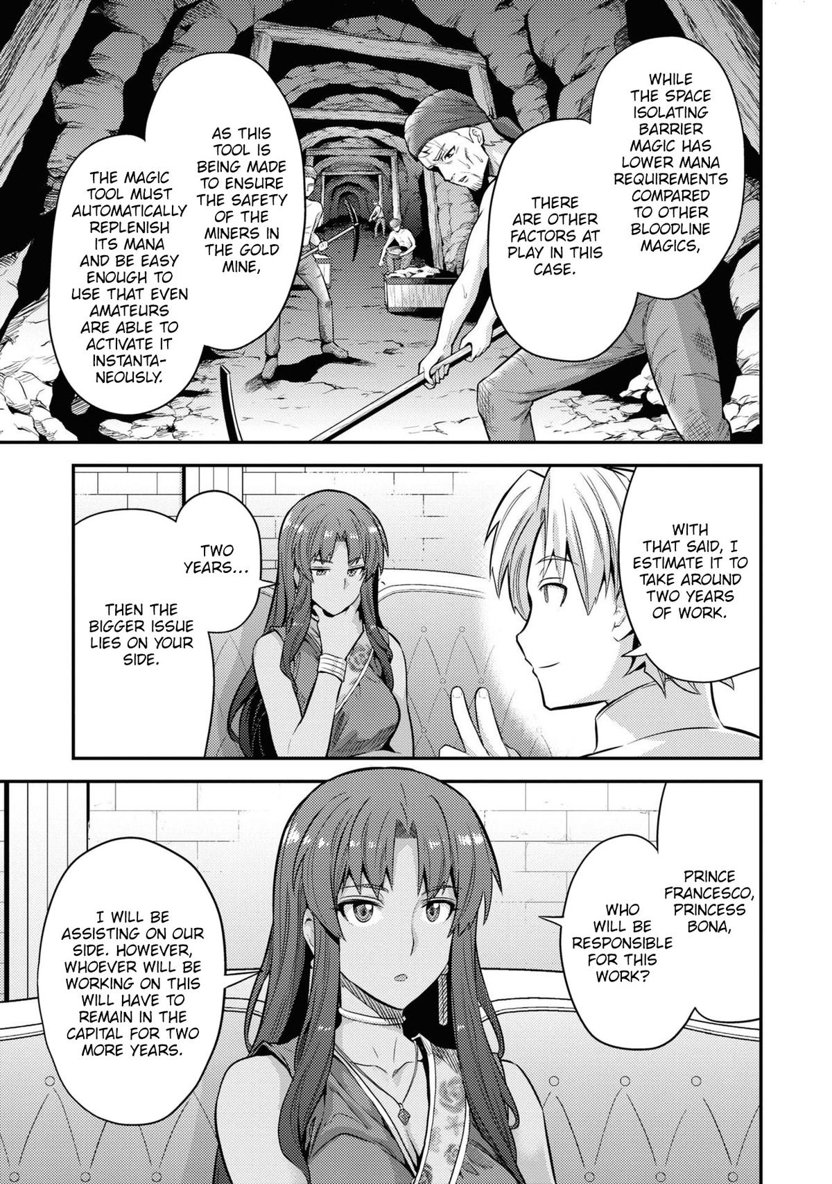 Risou no Himo Seikatsu Chap 73 - Next Chap 74