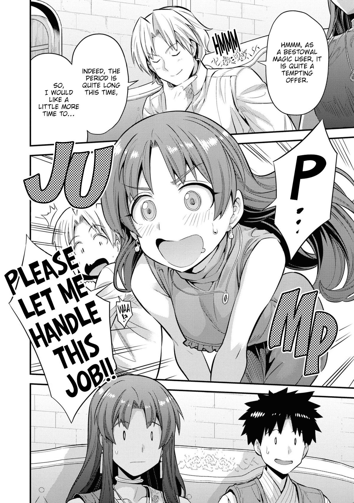 Risou no Himo Seikatsu Chap 73 - Next Chap 74