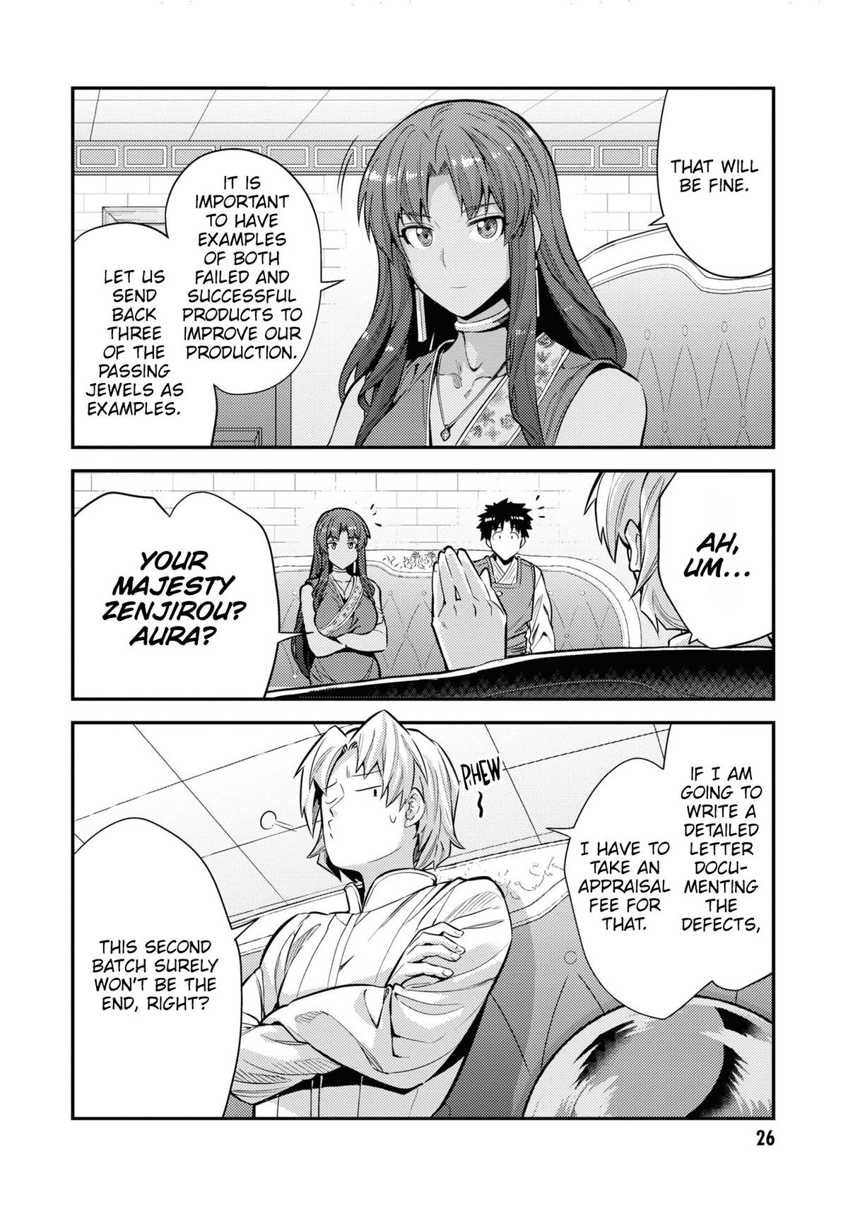 Risou no Himo Seikatsu Chap 73 - Next Chap 74